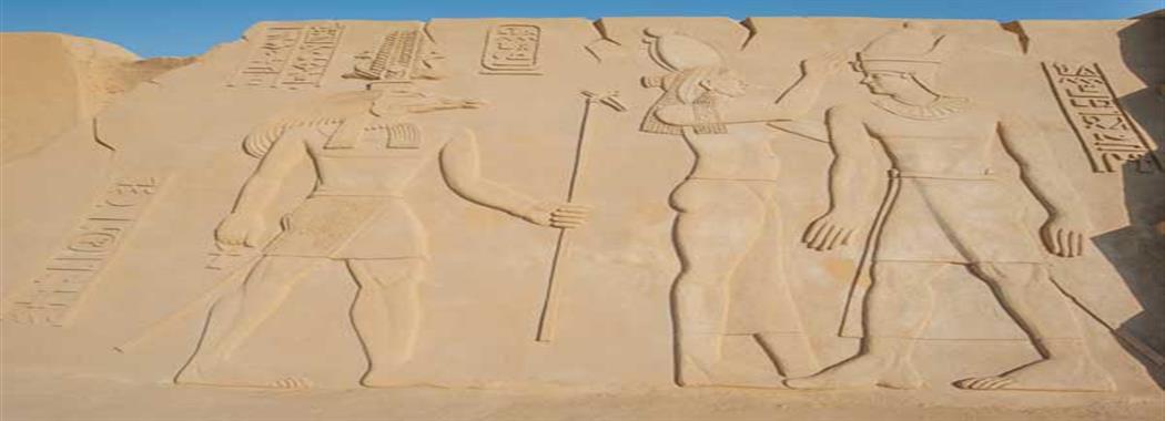 Menes & Sobek
