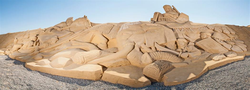 History of Sand Sculpting
